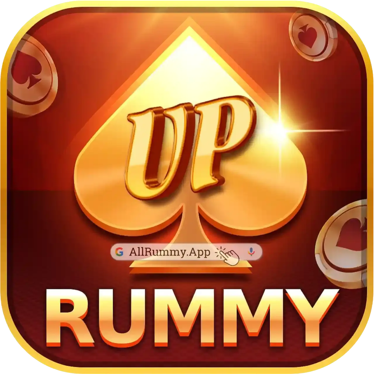 Up Rummy